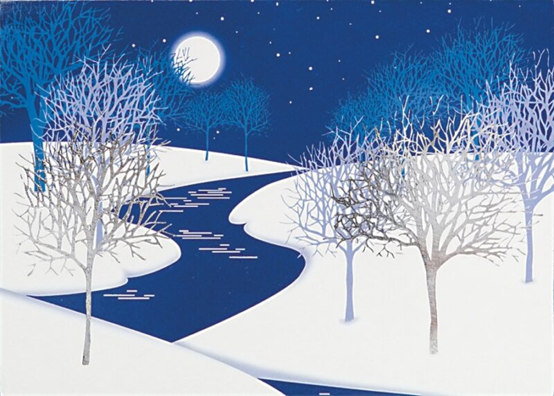 Custom Classic-Cold Night Trees with Snow and River Holiday Greeting Card