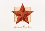 Custom Classic-Raised Relief Ornamental Star Holiday Greeting Card (5"x7")