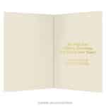 Custom Premium-Brush Stroke Tree Holiday Greeting Card - 1