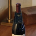 Custom Tall Bottle Necker - 1