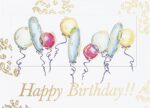 Custom White Happy Birthday Balloons Everyday Greeting Card (5"x7")